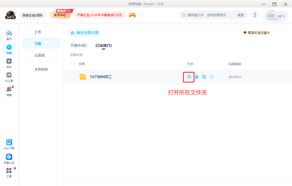 图片[13]-哇塞图社：美女写真在线畅饮 - 哇塞图社-哇塞图社