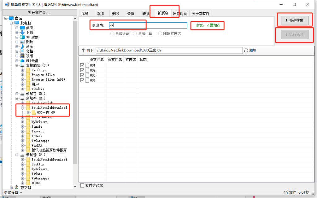 图片[12]-哇塞图社：美女写真在线畅饮 - 哇塞图社-哇塞图社